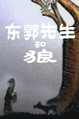 香蕉久久免费影视